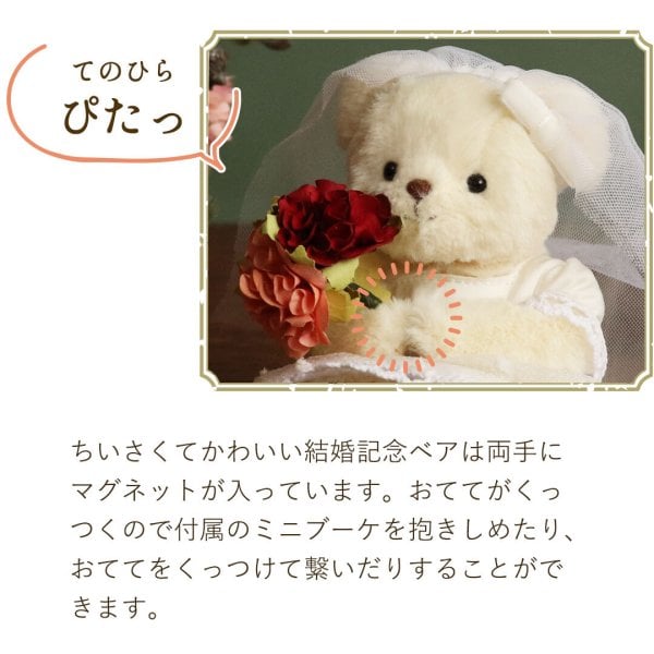 結婚記念日 ペア 名入れ 【婚姻年数入り】 結婚記念品 記念品 記念日