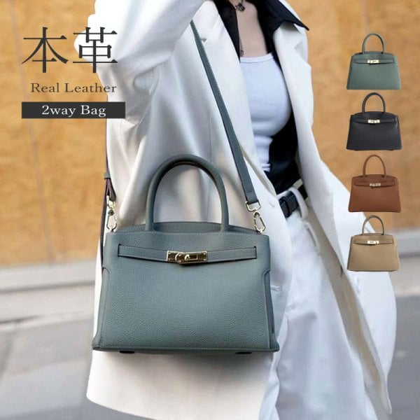 ハンドバッグ レディース 2way ショルダーバッグ 本革 手さげ 斜めがけ 