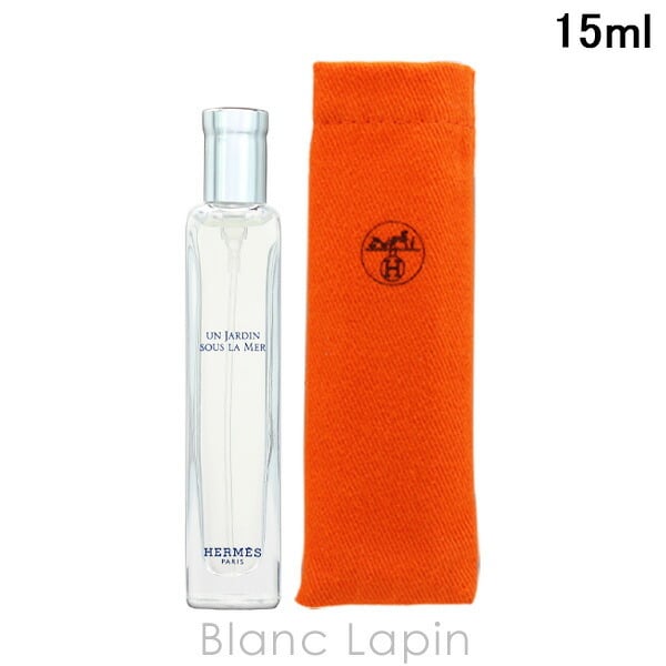 ミニサイズ】 エルメス HERMES 珊瑚礁の庭 EDT ミニフレグランス ミニ