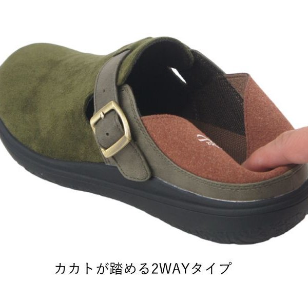 サボサンダル メンズ 2way スリッポン 軽い モックシューズ バブーシュ 