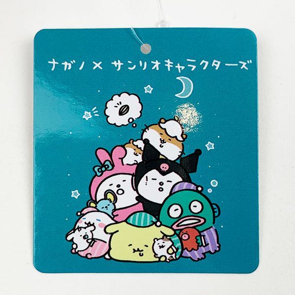 ナガノ×サンリオキャラクターズ ペア ぬいぐるみ ハンギョドン