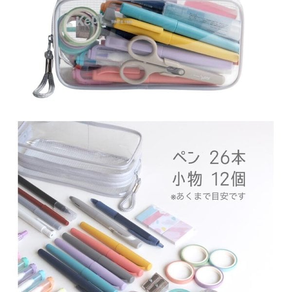 ペンケース 筆箱 まとめ売り ペンケース Kept かわいい クリア 筆箱 中学生 ペンポーチ 高校生 筆記