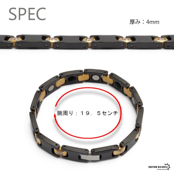 磁気ブレスレット タングステン セラミック ビーズ CZ キュービック 