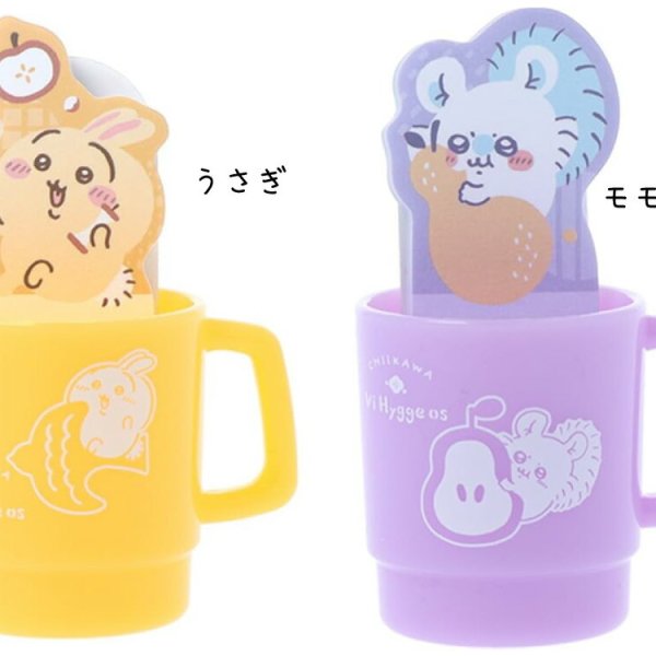 サンスター文具】 ちいかわ Vi Hygge os マグカップマグカップ付箋