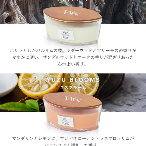 名入れ 刻印 可 】 ウッドウィック WoodWick Hearth Wick キャンドル L