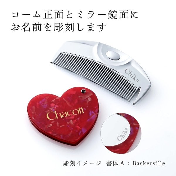 LOVECHROME ラブクロム F ツキ シルバー＆Chacott チャコット ハート