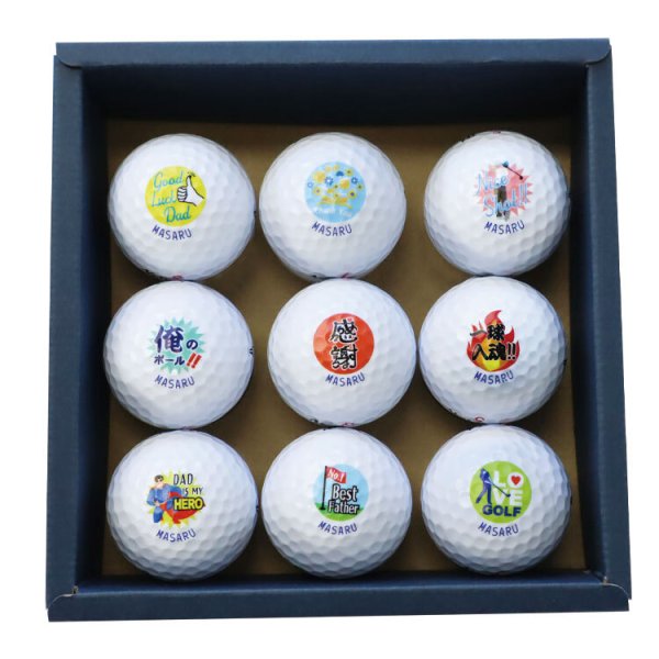 ゴルフボール ピン ゴルフグッズ セット まとめ SRIXON XXIO 即日対応可＞【父の日×ゴルフギフト】ゴルフボール 名入れ 9個 1面