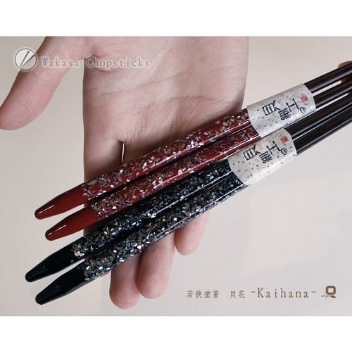 【エグゼイド】高級夫婦箸　若狭塗り　『貝時雨　赤•黒』セット売り 食洗機対応】貝入り若狭塗箸 