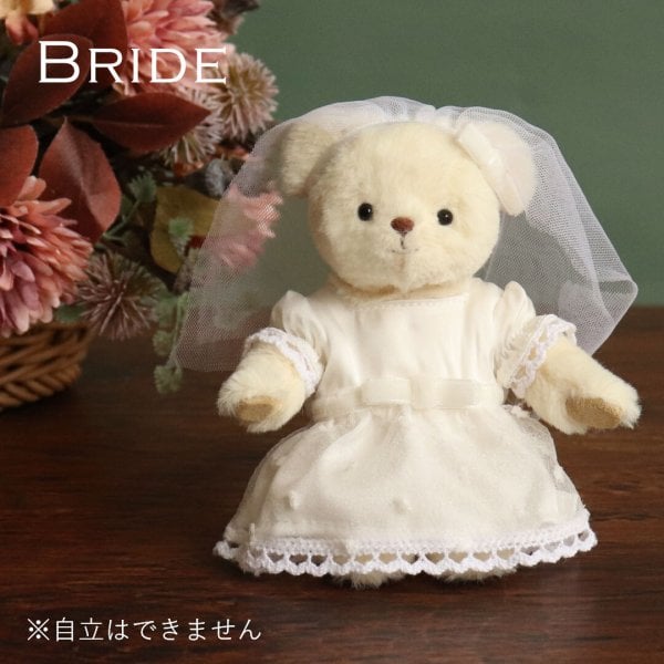 結婚記念日 ペア 名入れ 【婚姻年数入り】 結婚記念品 記念品 記念日