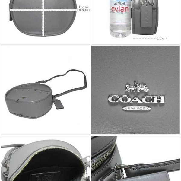 コーチ アウトレット COACH ショルダーバッグ F39752 レザー×スタッズ 