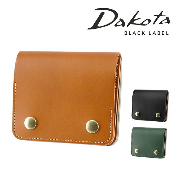ダコタブラックレーベル 二つ折り財布 小銭入れあり 本革 Dakota BLACK 