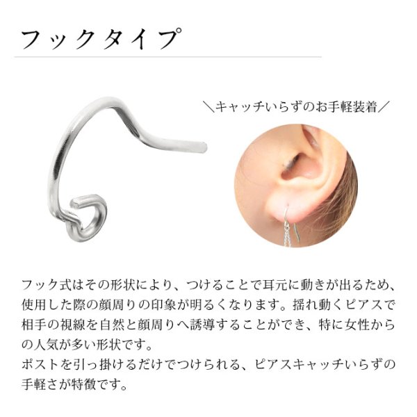 ハワイアンジュエリー ゴールド ピアス プルメリア ホワイトゴールド