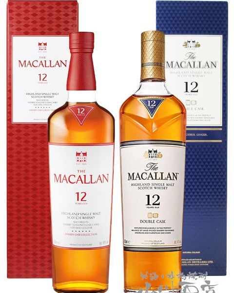 ☆ 送料無料 ☆ ザ・マッカラン 12年 700ml 2本セット ( シェリー