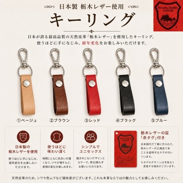純正BOX＆純正ベルト付属】コーチ ウォッチキーホルダー レディース