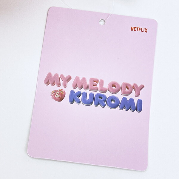 サンリオ マイメロディ ぬいぐるみ(S) Netflixシリーズ「My Melody