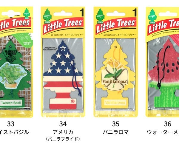 リトルツリー 同種 5枚セット 【全40種】 芳香剤 Little Trees