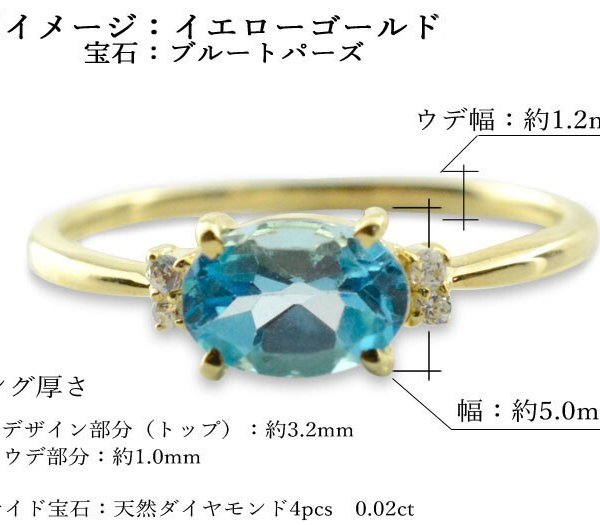 18金 リング ダイヤモンド 指輪 ガーネット k18 ゴールド ピンキー 