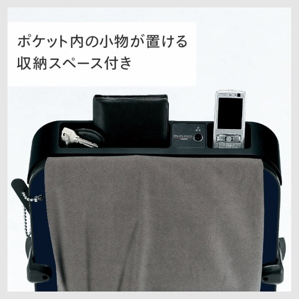 公式】ズボンプレッサー 省スペース設計 SA-4625BL | ツインバード