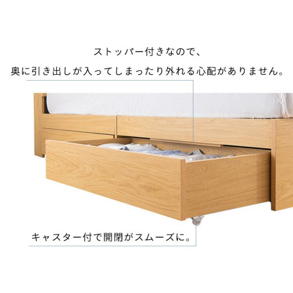 収納ベッドS STB-S+マットレスセット 収納ベッド ベッド シングル 