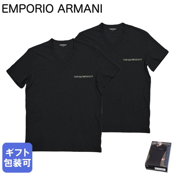 エンポリオ アルマーニ Tシャツ 2枚セット EMPORIO ARMANI Vネック 