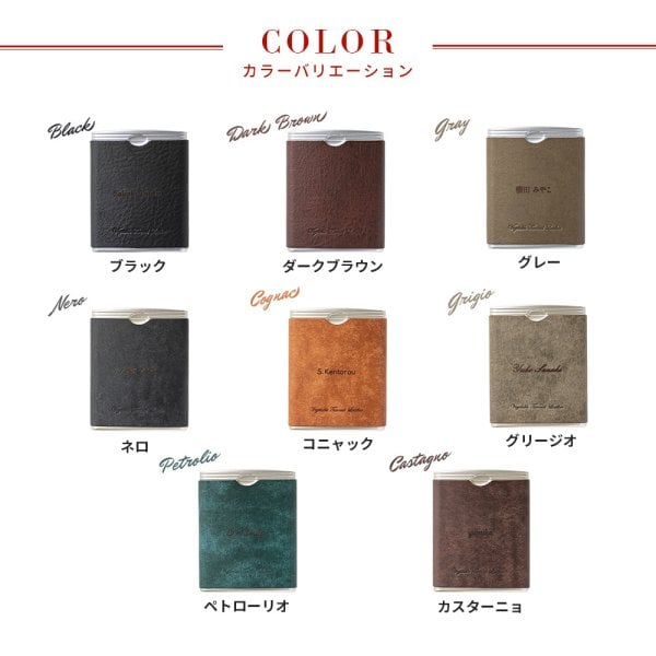 名入れ 携帯灰皿 喫煙具 本革 プレゼント 名入れ無料 メンズ