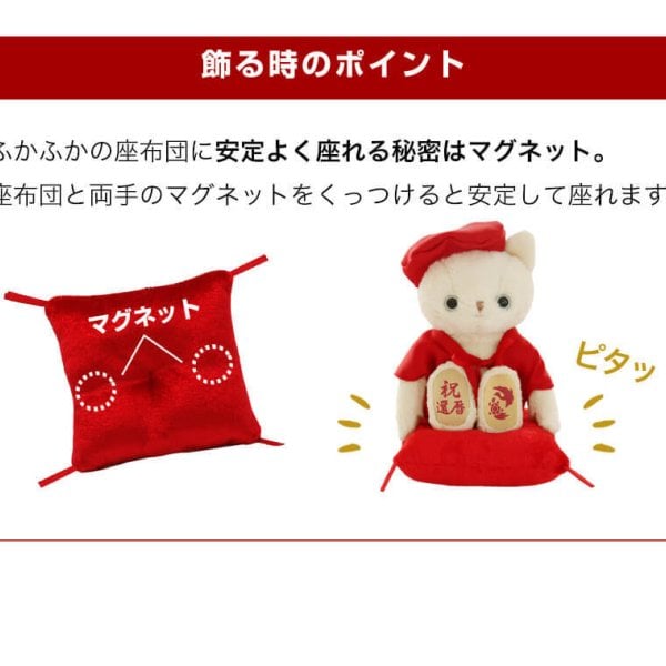 還暦祝い 母 女性 記念品 【熨斗付きギフトボックス入り】 友達 妻