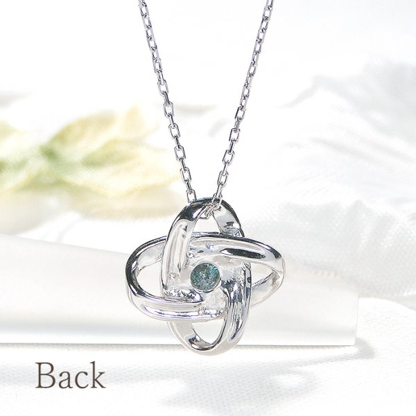 ネックレス レディース プラチナ PT900 ブルーダイヤモンド 中石 0.2ct 