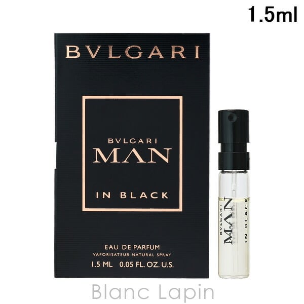 ミニサイズ】 ブルガリ BVLGARI ブルガリマンインブラック EDP ミニ