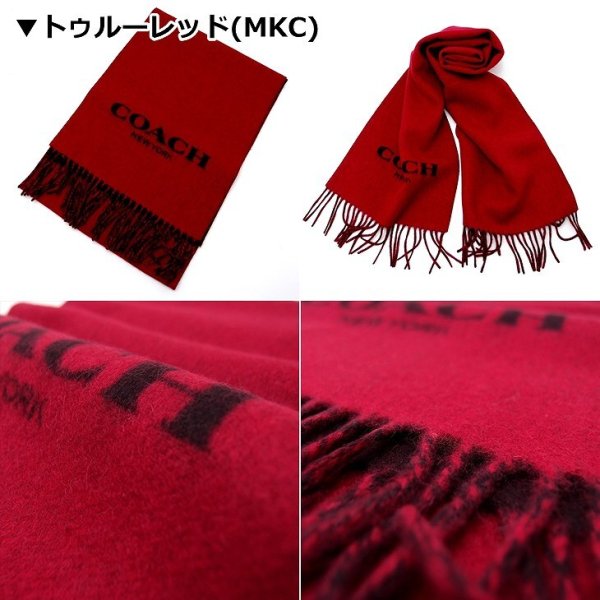 コーチ COACH メンズ マフラー ストール カシミア入り 56209 ブランド コーチ COACH メンズ マフラー ストール カシミア入り 56209 ブランド