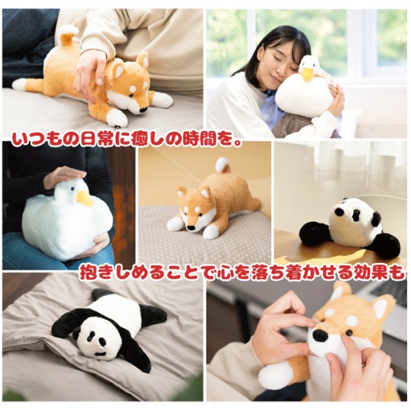 omonui（おもぬい）【重み付きぬいぐるみ 2kg】パンダ 柴犬 あひる