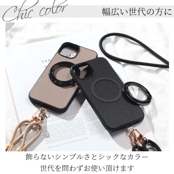 iphone15 ケース レザー リング付き magsafe マグセーフ iphone15Pro