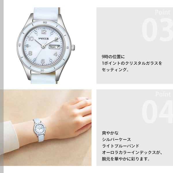 シチズン ウィッカ CITIZEN wicca ソーラーテック 腕時計 レディース