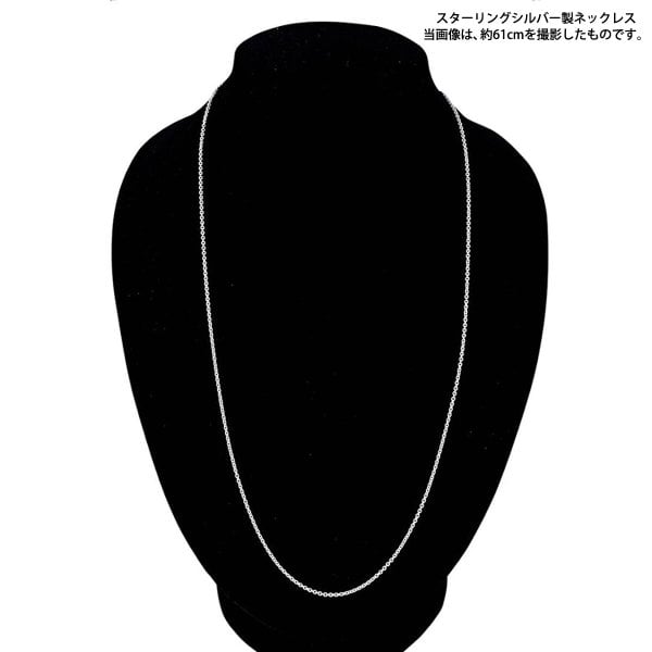 ティファニー TIFFANY&CO 33636431 ペンダント チェーン 41cm