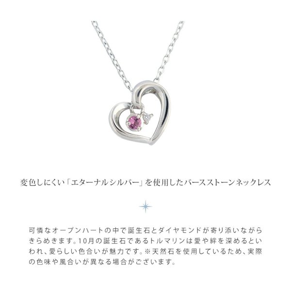 リボン済＆紙袋 4°c ヨンドシー 正規品 ネックレス ハートモチーフ 