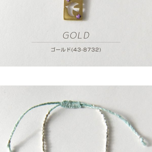 EARTH MADE アースメイド】鳥モチーフ 真鍮 チャーム ブレスレット