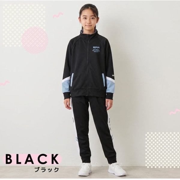 repipi armario レピピアルマリオ ジャージ 上下セット キッズ