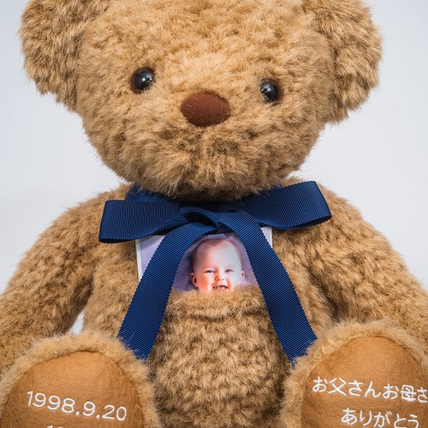 ウェイトベア 【結婚式 両親プレゼント】体重ベア＆子育て感謝状セット