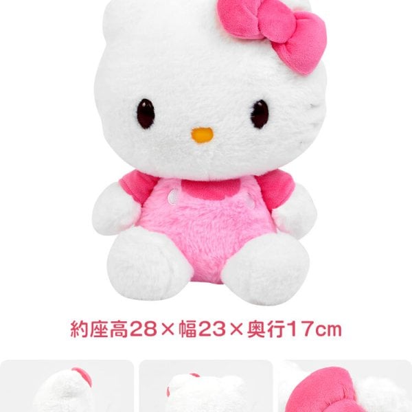 ぬいぐるみ サンリオ キャラクター ふわふわ M かわいい 抱きまくら