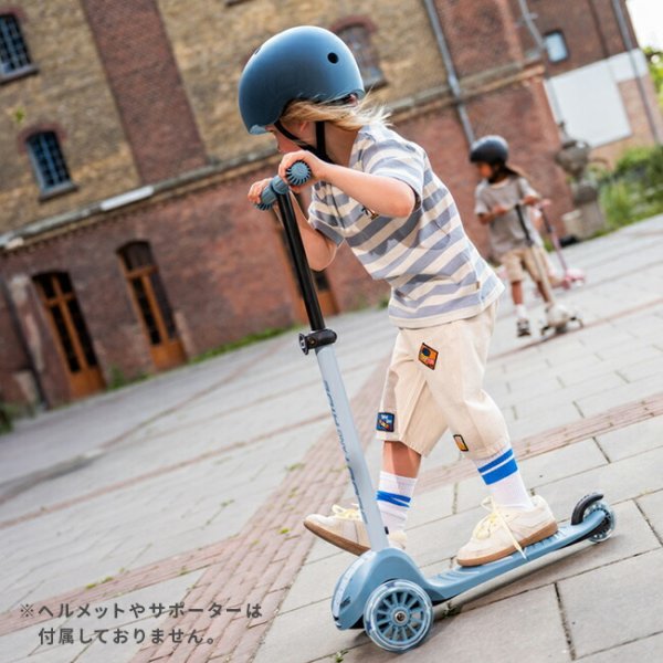 スクートアンドライド ハイウェイキック3S[キックボード 子供 5歳 光る 