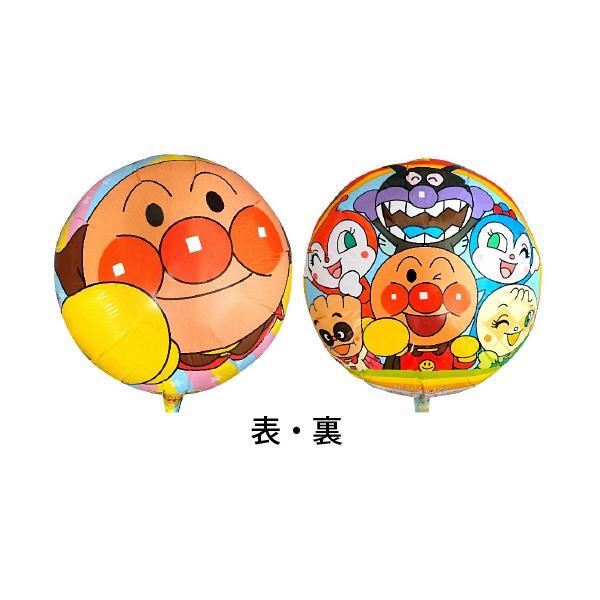 専用 20個 かわいいUFOバルーン付き だだんだん 抱き人形 ぬいぐるみ 182719