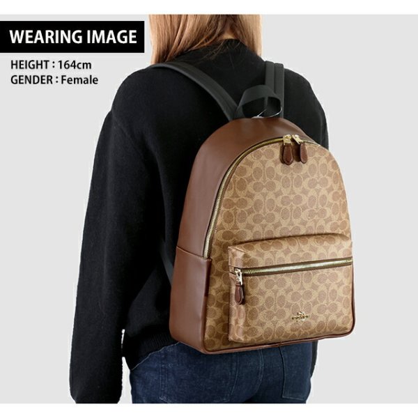 コーチ バックパック レディース ブランド COACH CCQ06 f58314 選べる 