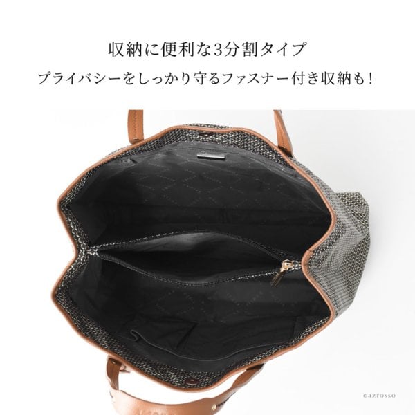 A4 トート バッグ ナイロン 超軽量 軽い イタリア ブランド プリニオ
