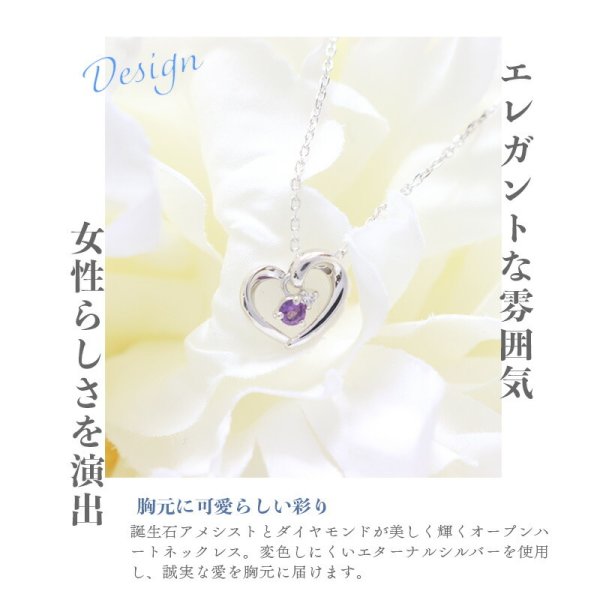リボン済＆紙袋 4°c ヨンドシー ネックレス 正規品 レディース 2月 