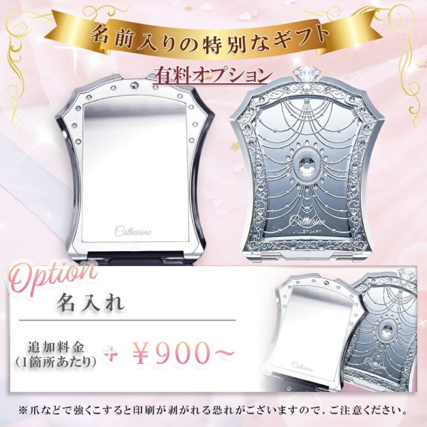 Crusader 象嵌 コンパクミラー 手鏡 銀杏模様 伝統工芸品 コスメケース 国内正規品 無料ラッピング 名入れ コンパクトミラー ジルスチュアート