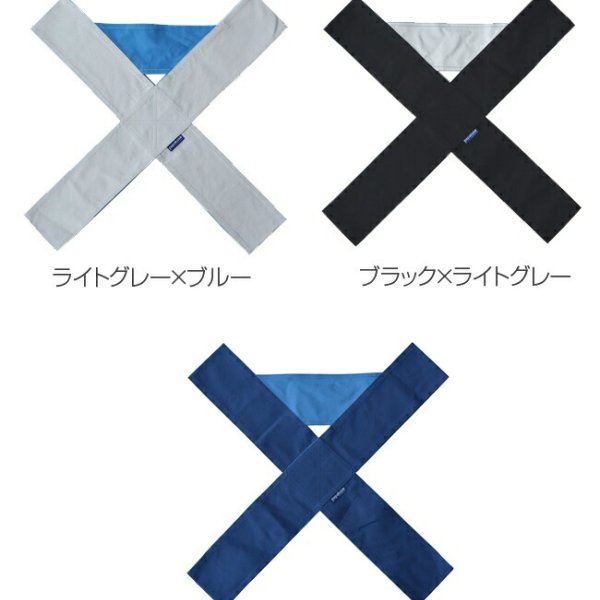 papakoso クロス式簡易抱っこ紐 パパダッコ[子どもの抱っこにすぐ対応 