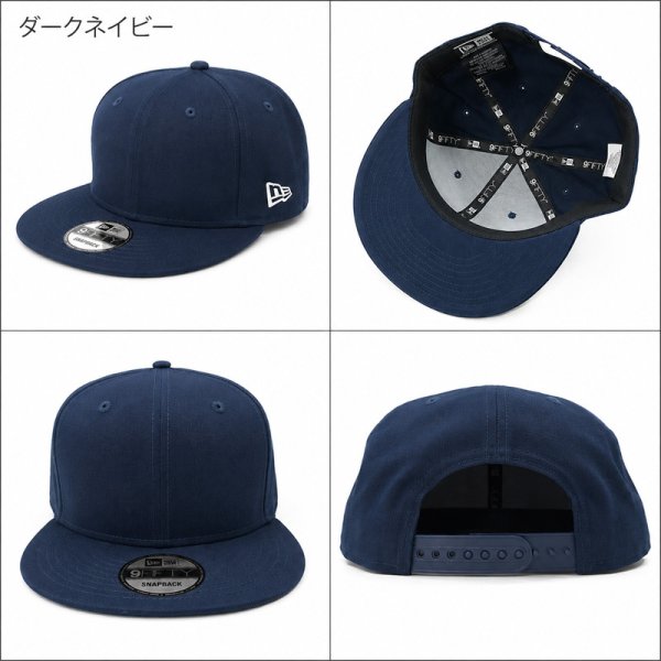 ニューエラ キャップ 9FIFTY スナップバックキャップ ナインフィフティ
