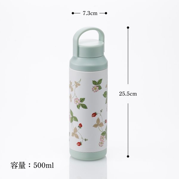 WEDGWOOD ウェッジウッド ワイルド ストロベリー サーモボトル 500ml