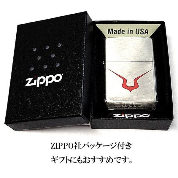 ZIPPO ライター 両面加工 アニメ コードギアス 反逆のルルーシュ 