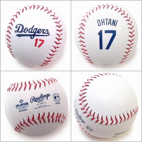 公式メジャーリーグベースボール4個セット Mlb ベースボール ボール ボール ブランドメジャーリーグベースボール