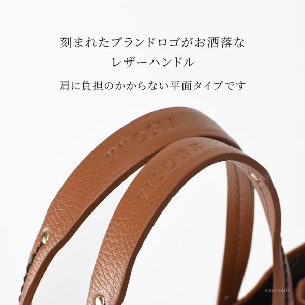 A4 トート バッグ ナイロン 超軽量 軽い イタリア ブランド プリニオ